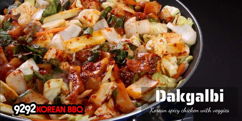 Korean Dakgalbi Recipe: Typical Korean spicy flavor