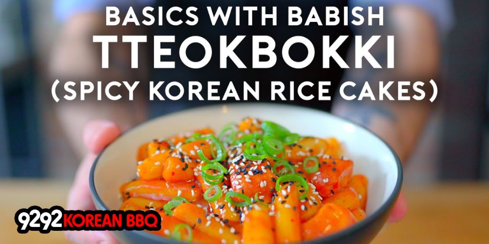 Tokbokki: The Easiest Korean Dish to Cook